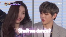 姜丹尼尔,Sun Min - 姜丹尼尔和宣美跳《Gashina》舞蹈