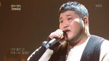 GB9 - 你在哭吧 - 不朽的名曲 现场版 18/01/13