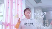 朱主爱 - 朱主爱 - 莫名其妙爱上你