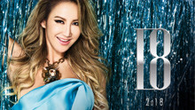 李玟 - 李玟“18”世界巡演重庆站
