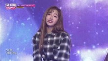 Kriesha Chu - Kriesha Chu - Like Paradise - MBC Show Champion 现场版 18/01/17