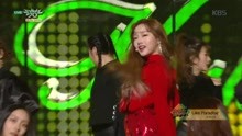 Kriesha Chu - Kriesha Chu - Like Paradise - KBS音乐银行 现场版 18/01/19
