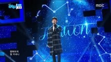 赵权 - Lonely - MBC音乐中心 现场版 18/01/20