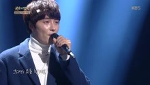 闵佑赫 - 闵佑赫 - 你总是在我身边 - 不朽的名曲 现场版 18/01/20