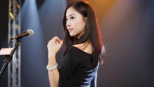 女声翻唱冯提莫《再见前任》现实诙谐的歌词，动人旋律，超好听