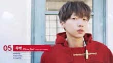 郑世云《AFTER》专辑预览