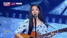 张才人 - BUTTON - MBC Show Champion 现场版 18/01/24