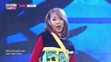 GIRLKIND - GIRLKIND - FANCI - MBC Show Champion 现场版 18/01/24