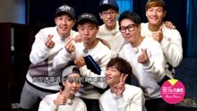 Gary首次透露退出《RM》主因