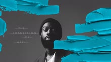 Worth It (Audio)