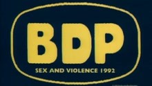 Boogie Down Productions - We In There