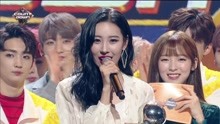 Sun Min - 宣美获一位