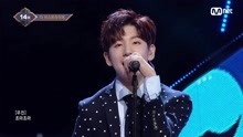 The EastLight. - TheEastLight. - Real Man - M COUNTDOWN 现场版 18/01/25