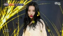 Sun Min - 宣美 - Heroine - M COUNTDOWN 现场版 18/01/25