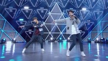舞台纯享：次元文化—《I Don't Know》