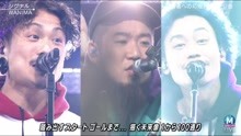 WANIMA - WANIMA - ツグナル - 现场版