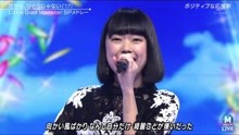 平原绫香 - 平原绫香 - jupiter - 现场版