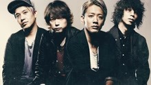 Nothing's Carved In Stone - Nothing's Carved In Stone - Mirror Ocean