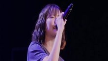 大原樱子 - さよなら - 现场版2018