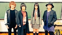 Burnout Syndromes - Burnout Syndromes - 花一匁