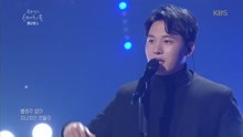 MeloMance - MeloMance - Gift - 柳熙烈的写生簿 现场版 18/02/03