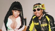 Migos,Nicki Minaj,Cardi B - Migos & Nicki Minaj & Cardi B - MotorSport