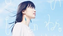  - 大原ゆい子 - 言わないけどね。