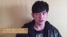 首届CMA音乐盛典获奖人新年祝福合集