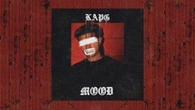 Kap G,Lil Uzi Vert - Marvelous Day
