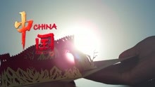 华语群星 - 中国