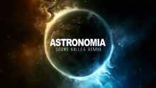 Tony Igy - Astronomia