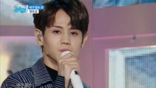 梁耀燮 - 梁耀燮 - Where I am gone - MBC音乐中心 现场版 18/02/24
