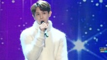 梁耀燮 - 梁耀燮 - Star - MBC音乐中心 现场版 18/02/24