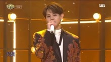 梁耀燮 - 梁耀燮 - Where I am gone - SBS人气歌谣 现场版 18/02/25