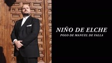 Polo de Manuel de Falla (Audio)