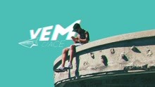 Cálculo - Vem