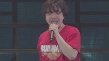DIVE! - 演唱会2018