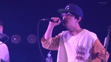 Gotch & The Good New Times - Taxi Driver - 现场版 2018