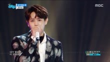 梁耀燮 - 梁耀燮 - Where I Am Gone - MBC音乐中心 现场版 18/03/03