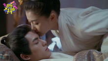 《凤囚凰》主题曲预示剧情走向-大抖腿