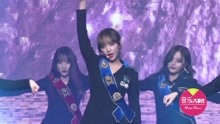 宇宙少女回归Showcase 魔法少女来袭