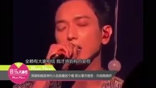 郑容和削发举行入伍前最后个唱 拒认警方报告：只信我就好