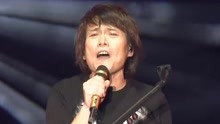 伍佰 & China Blue - 钢铁男子  现场版
