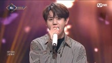 梁耀燮 - 梁耀燮 - Where I am gone - M COUNTDOWN 现场版 18/03/08