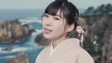 岩佐美咲 - 岩佐美咲 - 佐渡の鬼太鼓 - 2018短版
