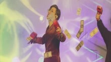 GOT7 - GOT7 - 97 YOUNG & RICH 2017演唱会日本站