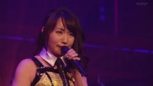 水树奈奈 - 水树奈奈 - Wake Up The Souls - 2018现场