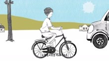 未来脚踏车 - 夏侯
