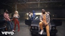Yxng Bane - Vroom