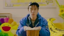 San E & Mad Clown 预告